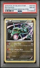 2016 POKEMON XY BLACK STAR PROMOS RAYQUAZA #XY141 HOLO PSA 8 NM #117728939