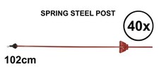 40 x 102cm (40") Electric Fence Metal Spring Steel Post with Pigtail Insulator