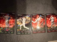 [OBO/MSG]  Prospi Chips S Rank Autograph Kotaro Kiyomiya 2 Pieces Kira Stars Bul