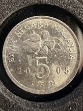 2005 Malaysian 5 Sen Coin - About Uncirculated Condition