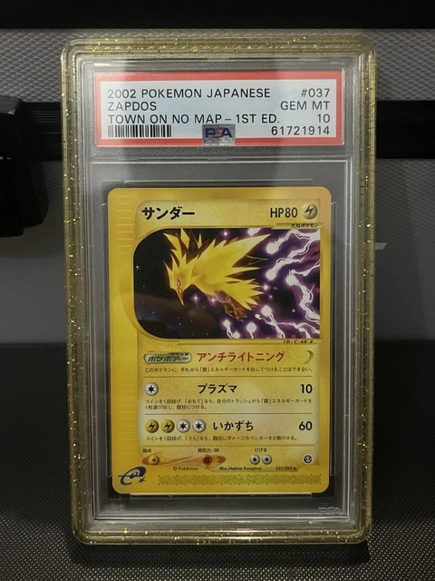 Zapdos