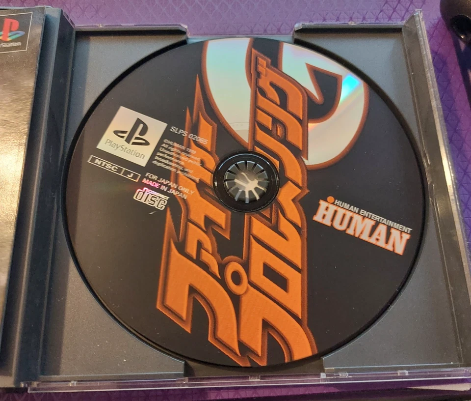 Fire Pro Wrestling G (PS1, JAPANESE IMPORT) NTSC J Complete Tested Clean - Image 4 of 4