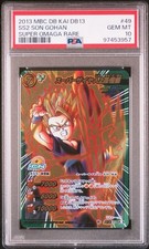 PSA10 Son Gohan Miracle Battle Carddass Dragon Ball Japanese POP 1 Rare Card TCG