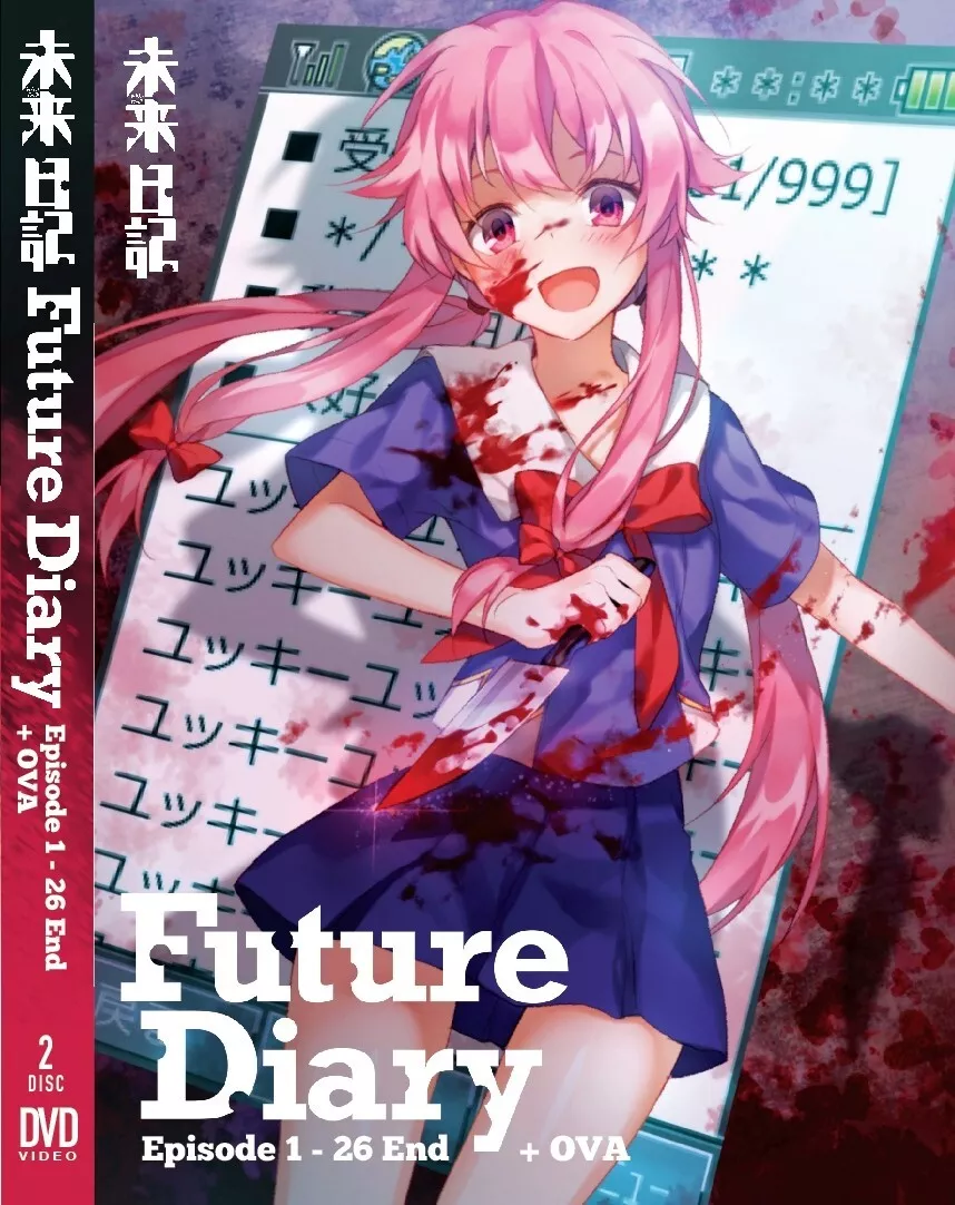 Mirai Nikki VERSÃO ATUALIZADA!! 