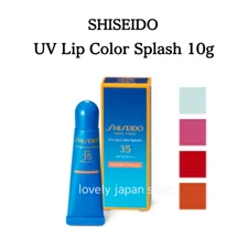 SHISEIDO SUN CARE UV Lip Color Splash 10g SPF35 PA+++ Lip Gloss Lip Protector