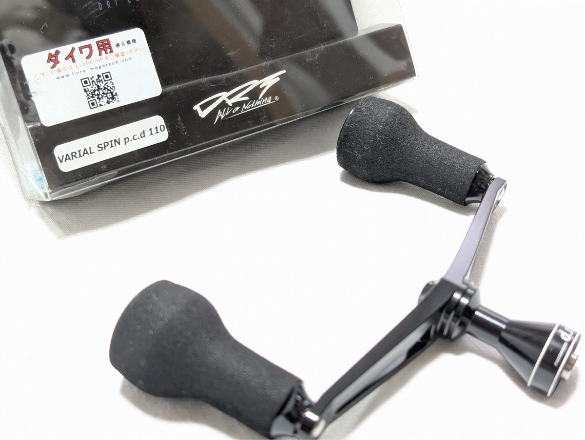 DRT VARIAL SPIN P.C.D 110 for DAIWA spinnnig reel | eBay