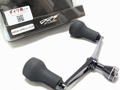 DRT VARIAL SPIN p.c.d. 110 110㎜ DRT Varial Spin p.c.d 110 Black Hundle & Knob For DAIWA