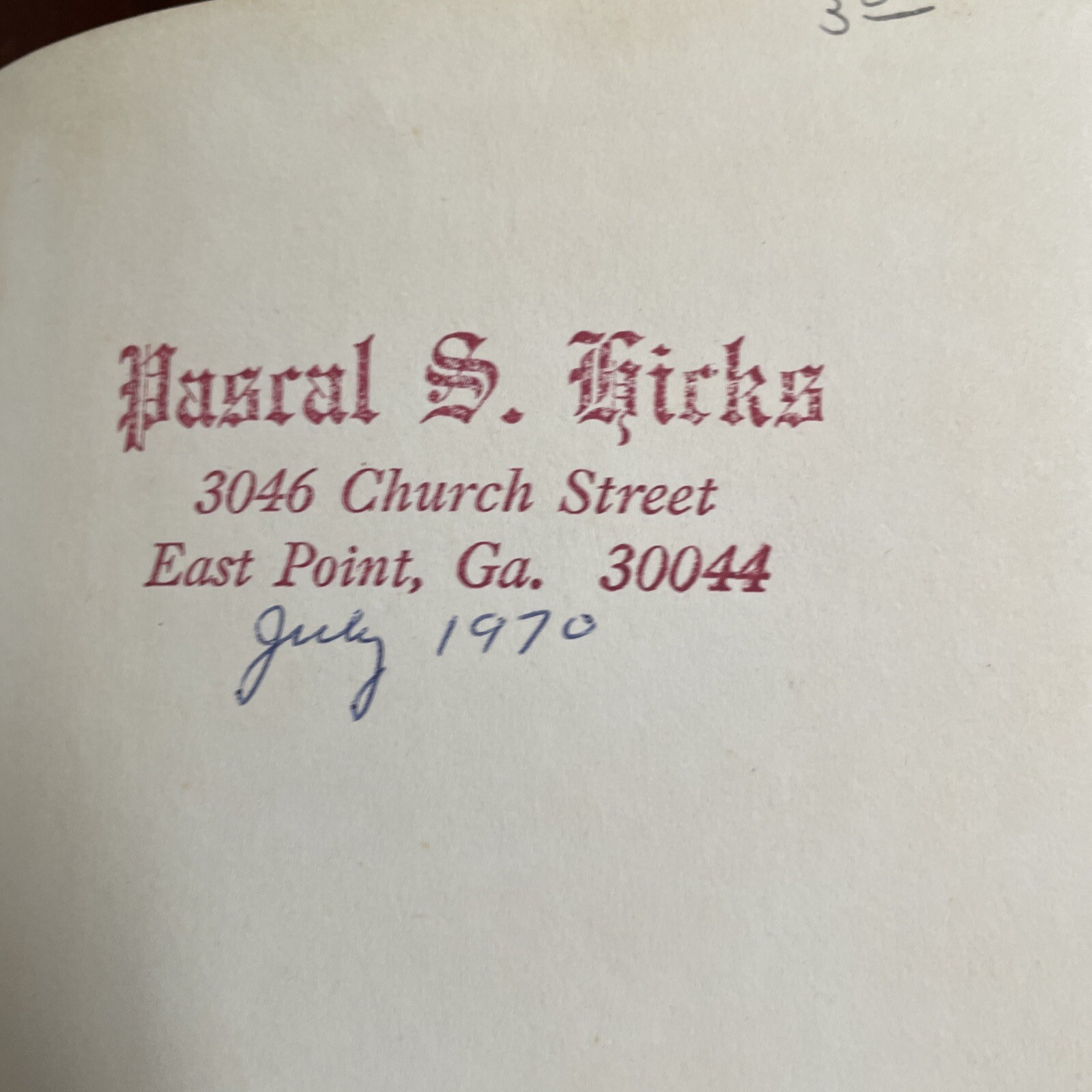 A Commentary On Acts Of The Apostles By J W McGarvey 1961 | eBay