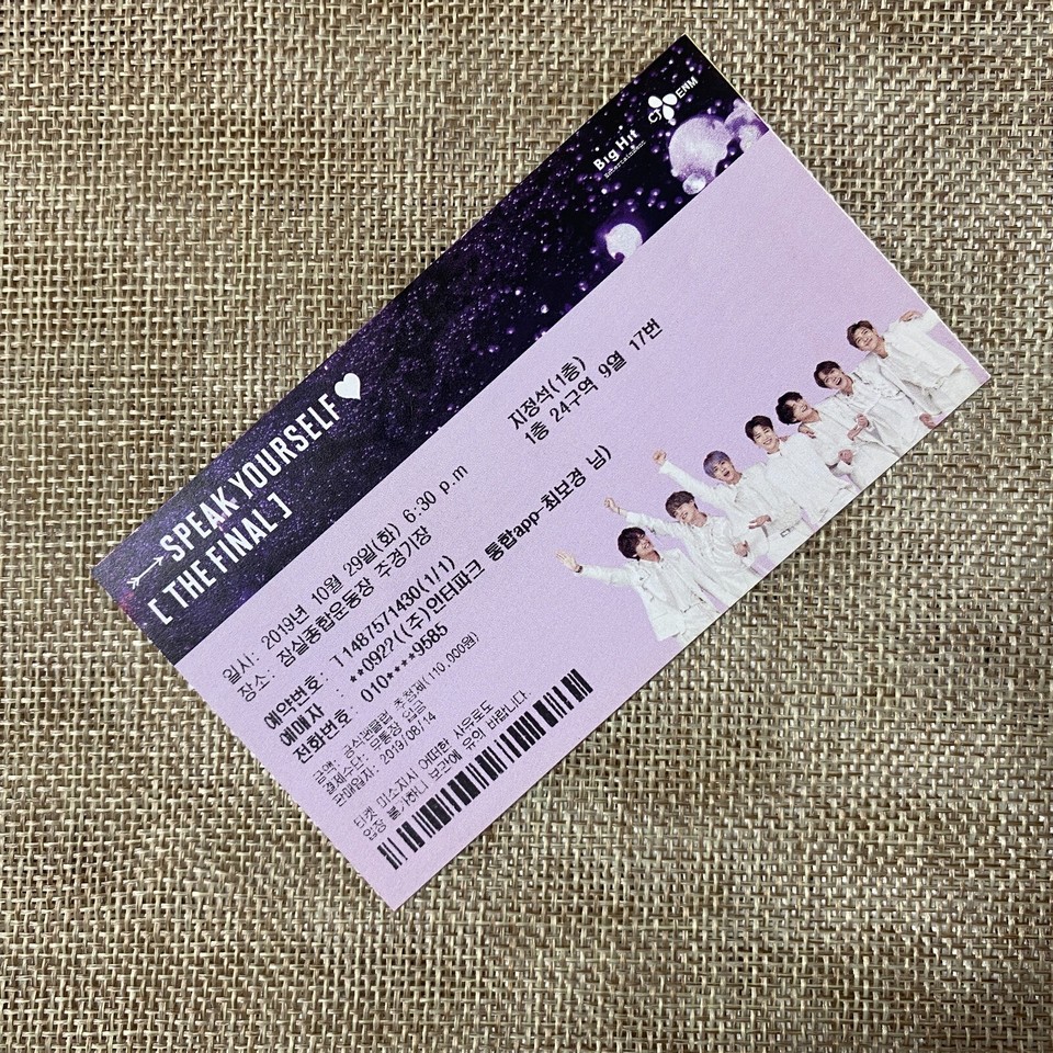 BTS 2019 #1 [Speak Yourself World Tour] Official Concert Ticket / New ...