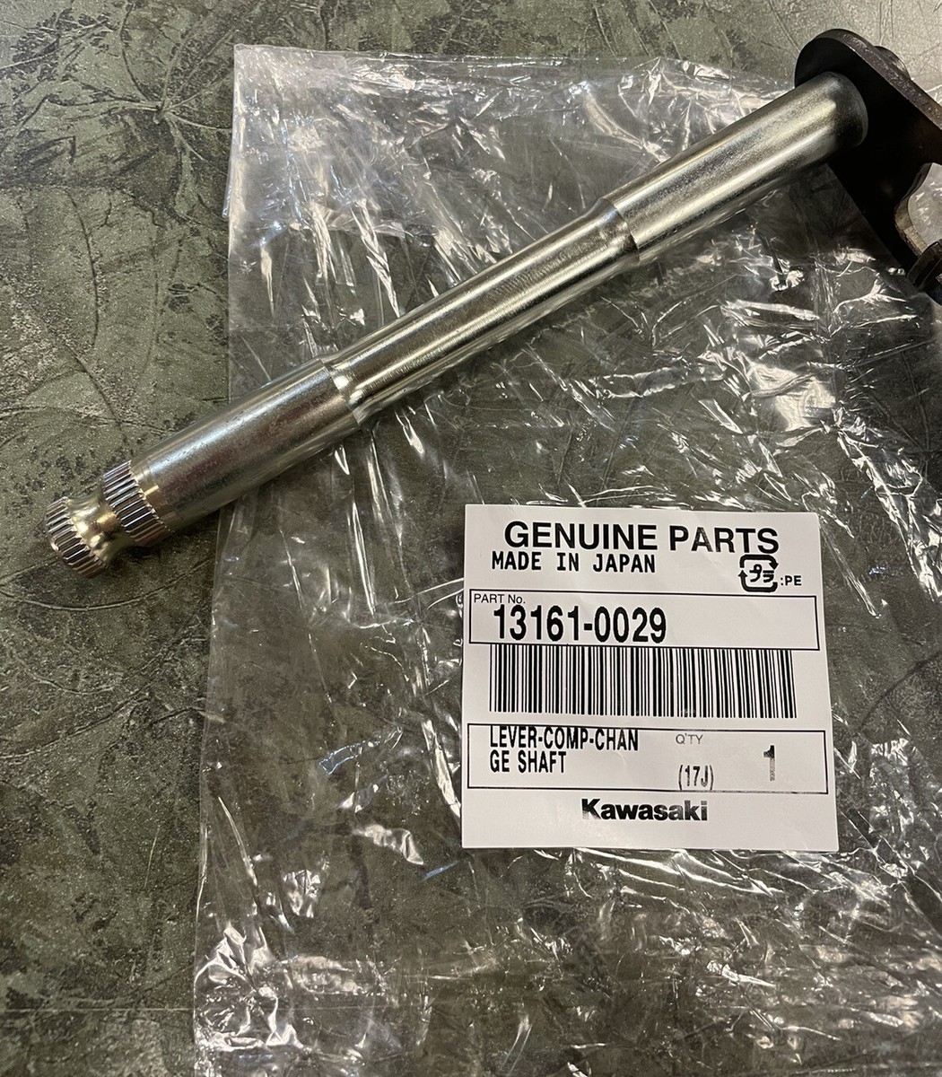 なっつ Genuine OEM 2023 Kawasaki Ninja ZX-4RR ZX400 Full Synthetic