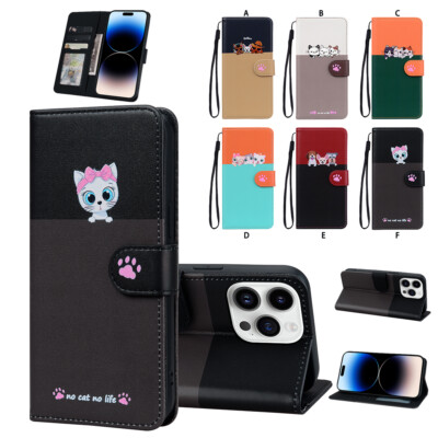 Magnetic Leather Flip Stand Card Wallet Case For iPhone 17 Pro Max 16 15 13 12 7