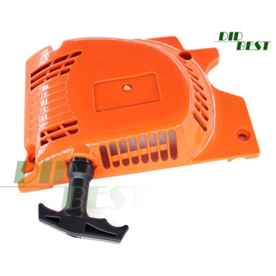 Couverture Prématuré Cyclope Scheppach Tronçonneuse Thermique 51cm Csp5300 Vide - Foto 5