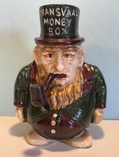 TRANSVAAL MONEY BOX CAST IRON BANK – BEARDED MAN SMOKING A PIPE