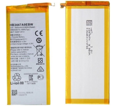 Power Akku für Huawei HB3447A9EBW - Huawei Ascend P8 Accu 2600mAh
