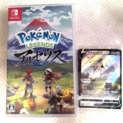 Pokémon LEGENDS Arceus with promo card 'Arceus V'
