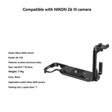 Camera Extension Half Cage L-Shaped Quick-Release Plate for Nikon Z6 III/Z6 II