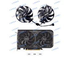 For ASUS RTX4060 DUAL V2 Snow Leopard Graphics Card Cooling Fan