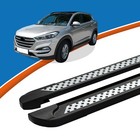 Marchepieds Adaptés Pour Seuil Hyundai Tucson Année 08/2004-11/2010 VISO S