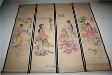 A Set Of 4 Pieces,Old Collection Scroll Chinese Painting ： beautiful women 21158