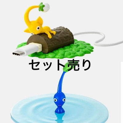 Nintendo Pikmin Collection Yellow & Blue Pikmin, MIB, Working