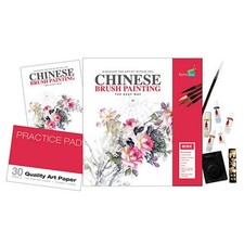 Art Studio - Chinese Brush Painting - paperback Spicebox
