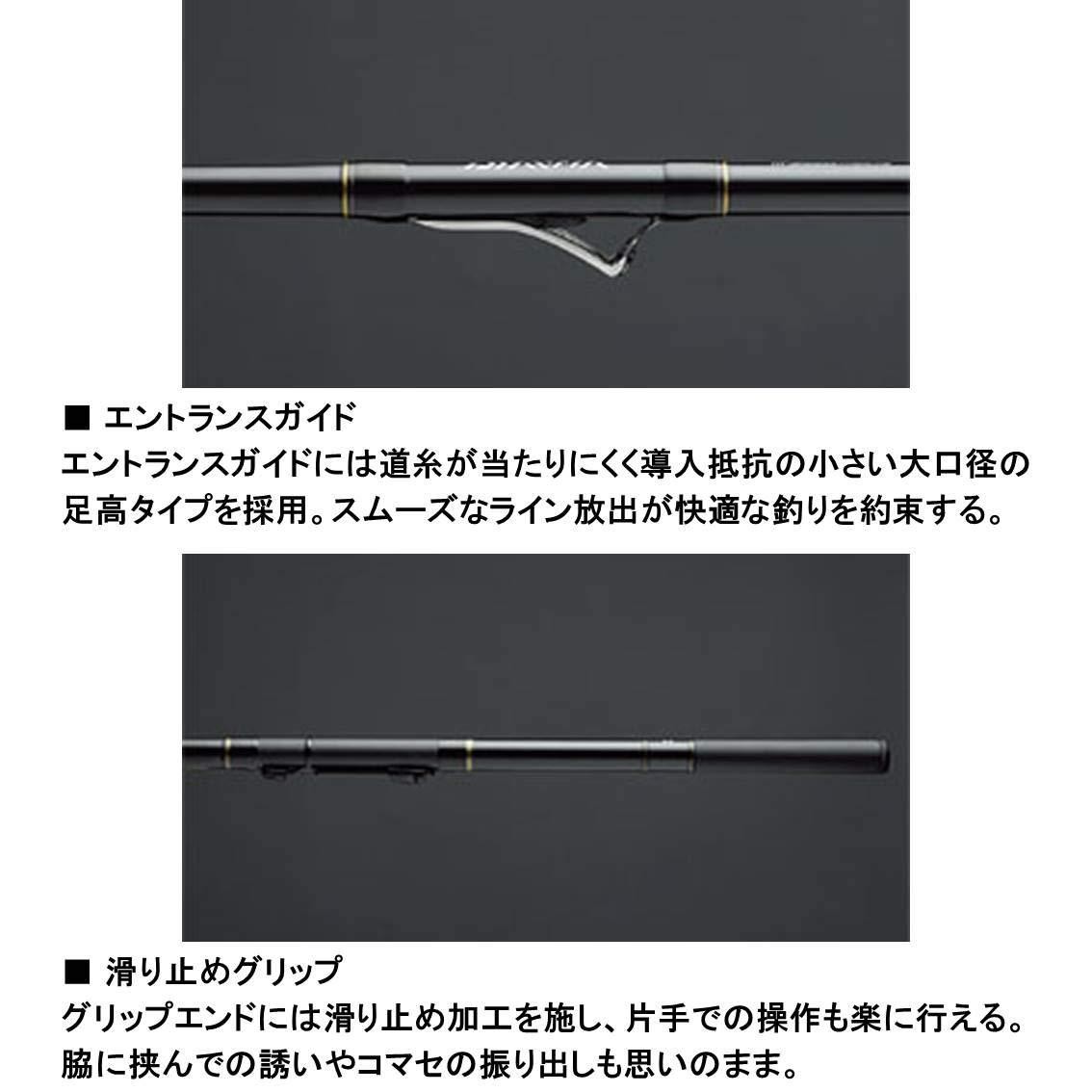Daiwa rod interline legal 3-45 long cast | eBay