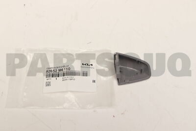 82652M6110 Genuine Hyundai / KIA COVER-FRDRO/SHDL | eBay