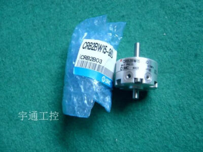 1pcs new CRB2BW15-90D cylinder #W2