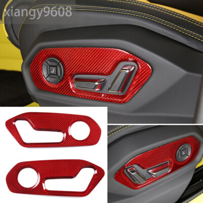 Red Carbon Fiber Seat Adjust Handle Switch Panel Trim For LAMBORGHINI URUS 2018+