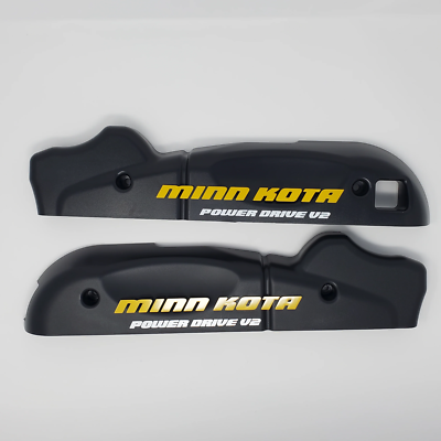 2303960 2303965 Minn Kota PowerDrive V2 Side Plate Set | eBay