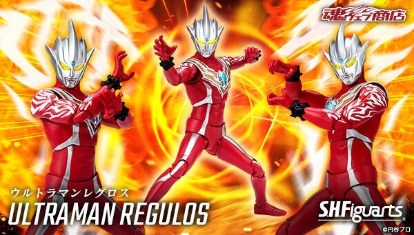 Bandai S.H.Figuarts Ultraman Regulos ULTRA GALAXY FIGHT from