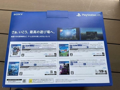 PlayStation VR バラエティパックcuhj-16013 家庭用ゲーム本体 テレビ