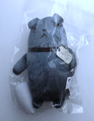 TSUKIPRO ALIVE Mascot Keychain Koki Eto