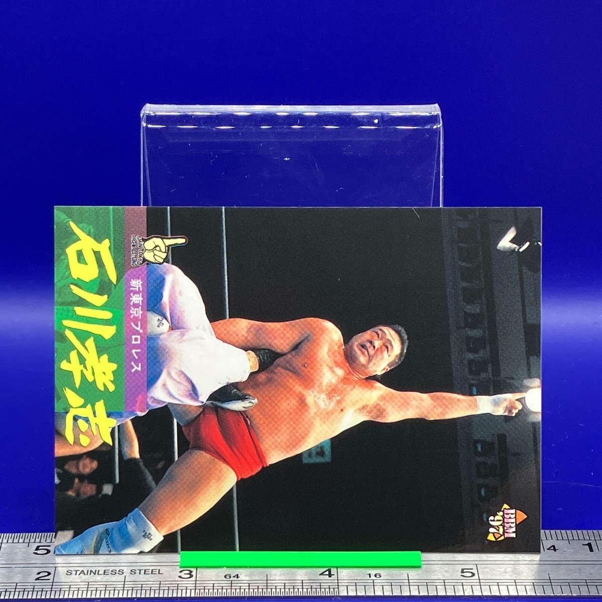 ワイキキ　プロレス　カード8枚　20→12 ワイキキ プロレス カード8枚 20→12 THE GREAT KABUKI JAPAN