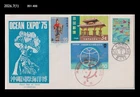 Intl.Ocean Exposition Okinawa,EXPO,Bird,Sea gull,Japan 1975 FDC,Dolphin,Wale