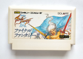 Lot 3 FC Final Fantasy 1 2 3 ⅠⅡⅢ Nintendo Famicom NES Yoshitaka Amano Japan Game