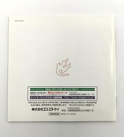 SNK The King of Fighters '98 Neo Geo CD Software