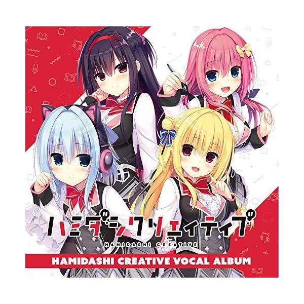 Hamidashi Creative Vocal Album Japan Music CD Official Collectible Exclusive