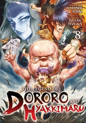 The Legend of Dororo and Hyakkimaru Vol. 8 by Osamu Tezuka PAPERBACK