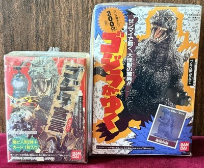Two BNIB 1995 Bandai Godzilla Mechagodzilla Shokugan