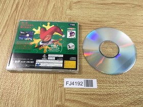 FJ4192 Christmas Nights SEGA SATURN Japan
