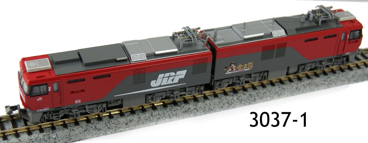 KATO 3037-1 EH500 3次形 Kato 3037-1 Electric Locomotive EH500 Third Edition - N | eBay