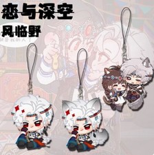 Hanging Drop Love and Deepspace Phone Chain Sylus Pendant Anime Keychain Gift