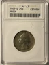 1969 S ANACS Soapbox Proof 67 Washington Quarter