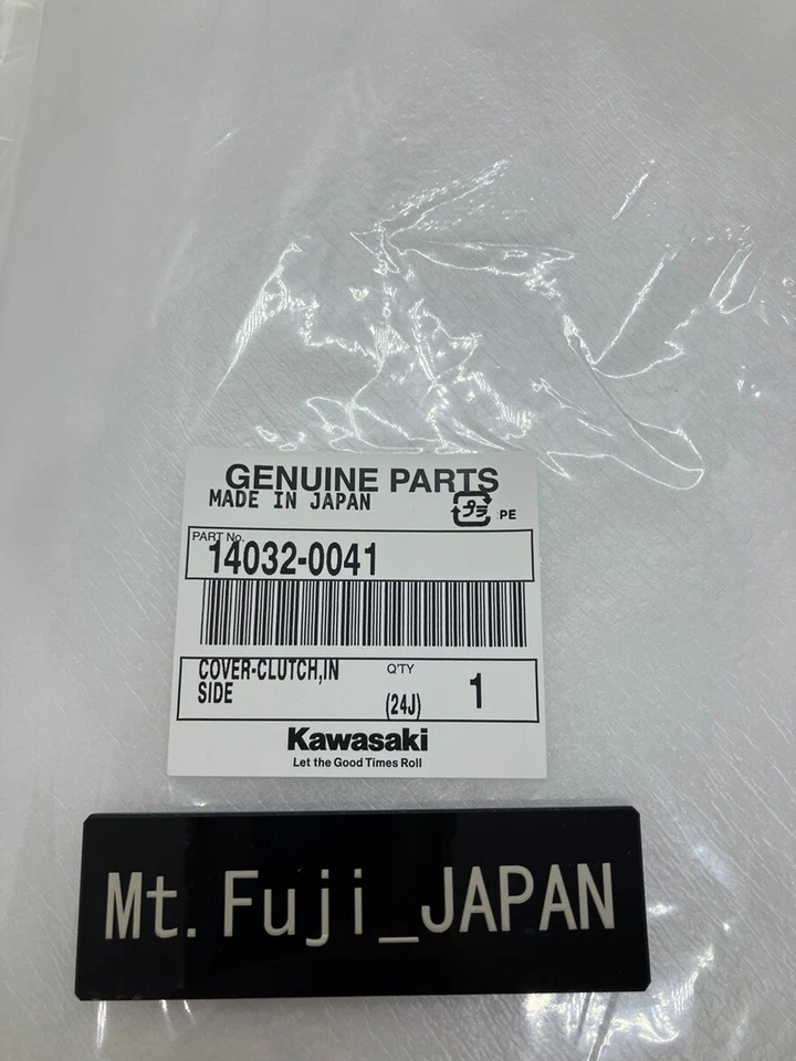 Cubierta de embrague interior Kawasaki KX85 KX100 2001-2022 14032-0041 NUEVO Foto 2 de 4