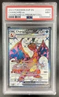 2023-25 Pokemon SV Black Star Promos Charizard ex #056 PSA 9