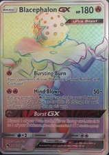 Blacephalon GX - 219/214 - Secret Rare PL/MP, English Pokemon Lost Thunder