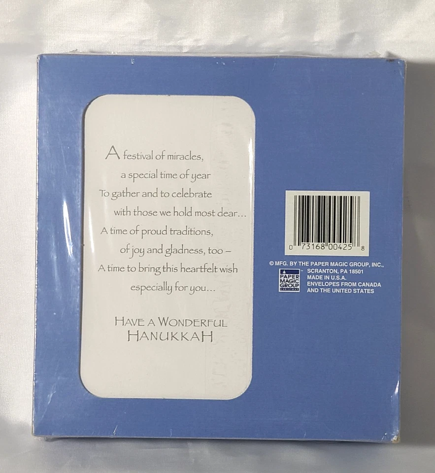 HANUKKAH - (2) Sets of 18-Ct Boxed Greeting Cards & (2) Gift Bags - NEW - Image 4 of 4