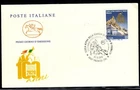 envelope first day fdc 2020 alpine school finance guard
