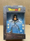 Dragon Stars Bandai Dragon Ball Super  Android 17 Series 10 NIB U.S. Seller